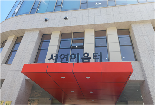 사진2.png