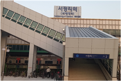 서정리1.png