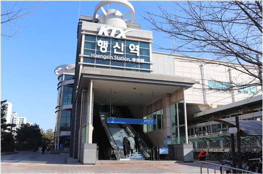 행신1.png